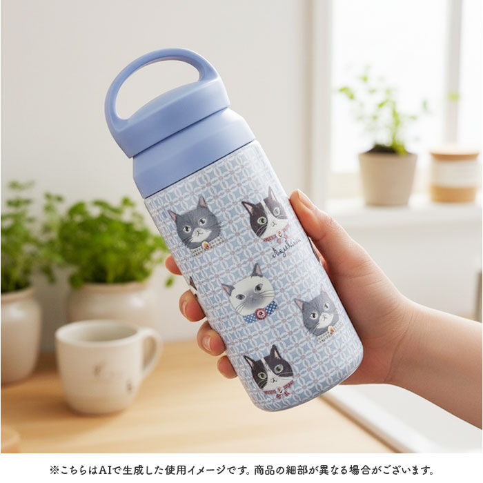 BACKYARD FAMILY「タンブラー ハンドル 通販 水筒 350ml マグボトル ハンドルタンブラー マグ ハンドル付き」|食器・キッチングッズ|