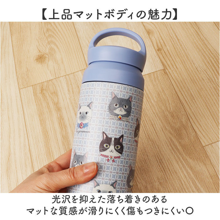 BACKYARD FAMILY「タンブラー ハンドル 通販 水筒 350ml マグボトル ハンドルタンブラー マグ ハンドル付き」|食器・キッチングッズ|
