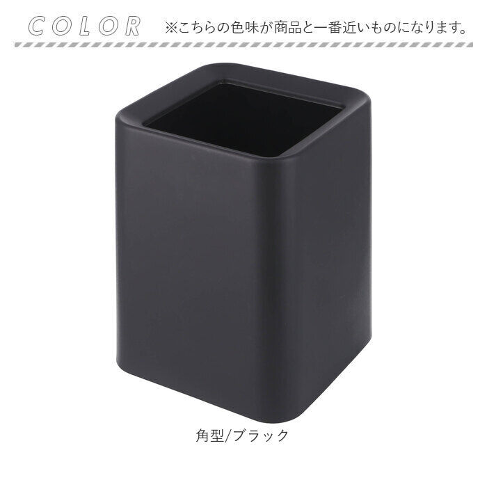 BACKYARD FAMILY「袋が隠せるゴミ箱 通販 ゴミ箱 ダストボックス モダン シンプル 袋が見えない ダストBOX」|ダストボックス|