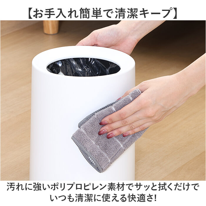 BACKYARD FAMILY「袋が隠せるゴミ箱 通販 ゴミ箱 ダストボックス モダン シンプル 袋が見えない ダストBOX」|ダストボックス|