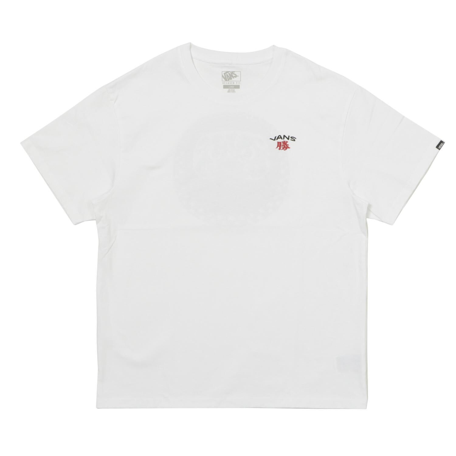 VANS「【VANSｱﾊﾟﾚﾙ】DARUMA 2.0 SS TEE」|Tシャツ・カットソー|