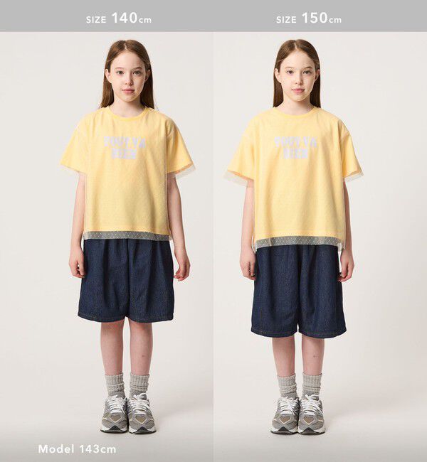 UNITED ARROWS green label relaxing「チュール ドッキング  Tシャツ / キッズ 140cm-160cm」|Tシャツ・カットソー|