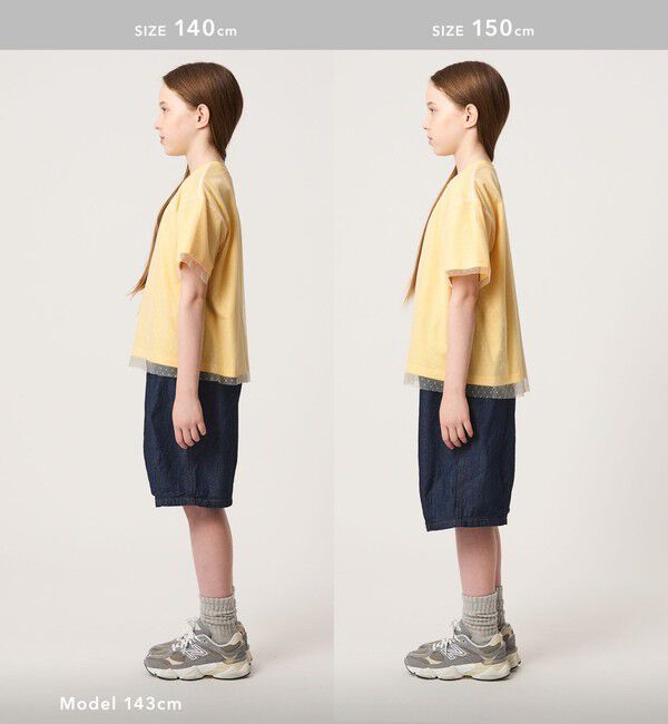 UNITED ARROWS green label relaxing「チュール ドッキング  Tシャツ / キッズ 140cm-160cm」|Tシャツ・カットソー|