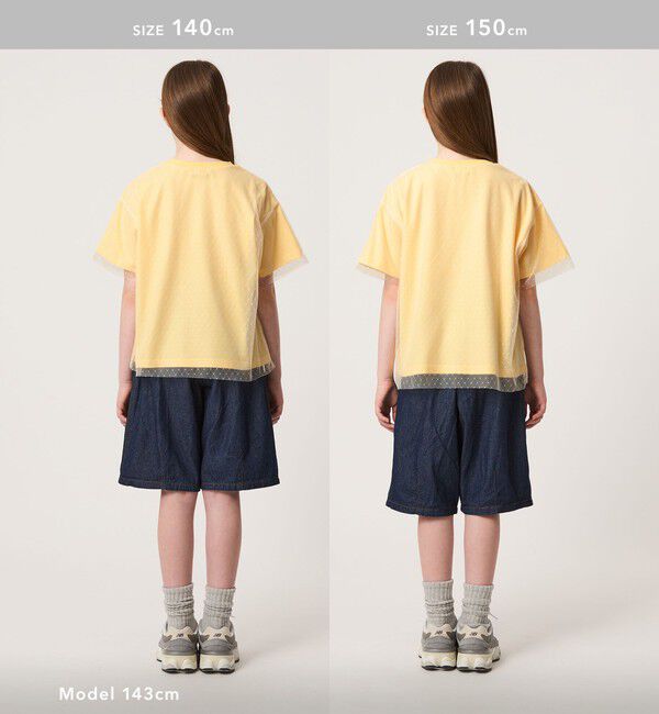 UNITED ARROWS green label relaxing「チュール ドッキング  Tシャツ / キッズ 140cm-160cm」|Tシャツ・カットソー|