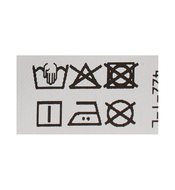 UNITED ARROWS green label relaxing「ランダム フリル ドッキング カットソー 接触冷感」|Tシャツ・カットソー|