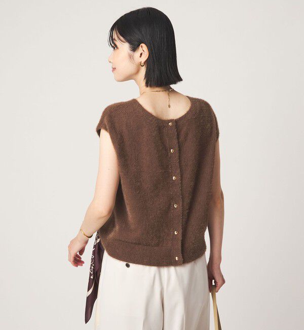 UNITED ARROWS green label relaxing「フラッフフェザー 2WAY フレンチスリーブ ニット」|ニット・セーター|