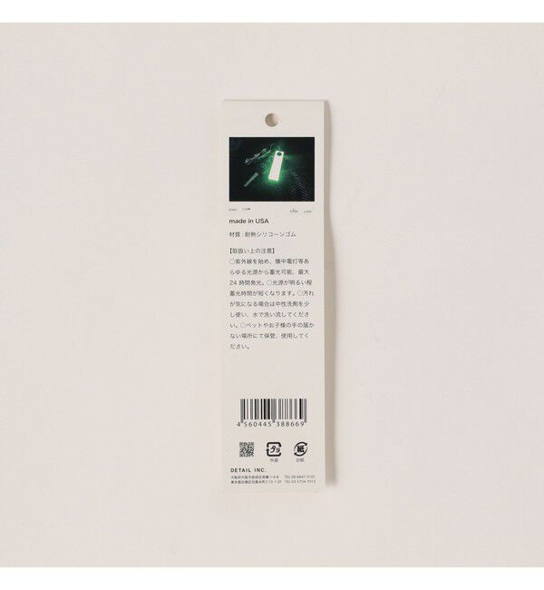 bPr BEAMS「DETAIL INC. / Afterburner Glow Tag」|その他|