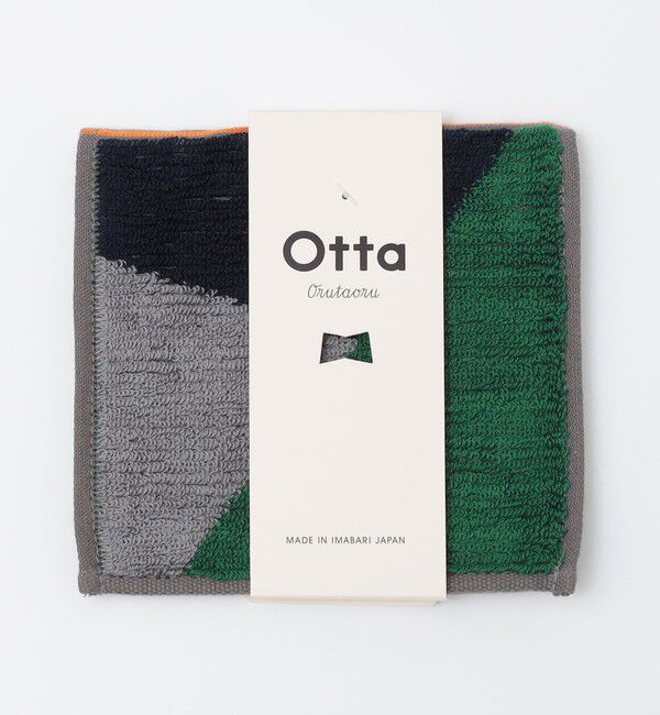 SHIPS「otta: ハンドタオル」|ハンカチ|ライム