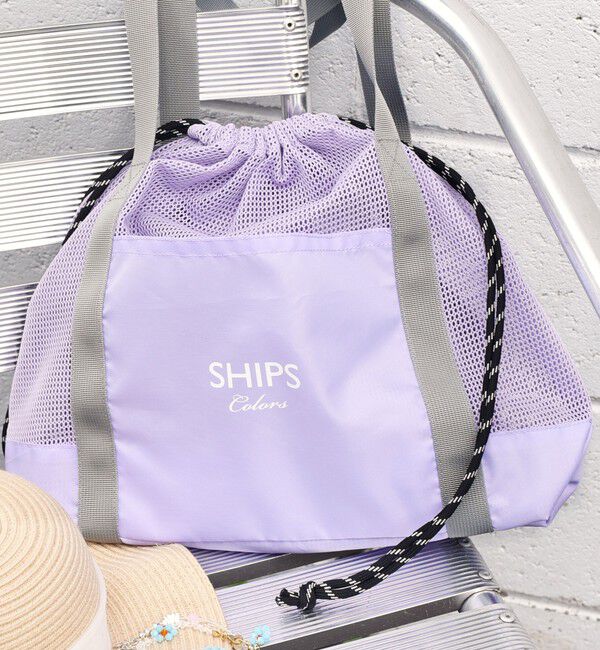 SHIPS Colors 「【WEB限定】SHIPS Colors:メッシュ トート バッグ」|トートバッグ|
