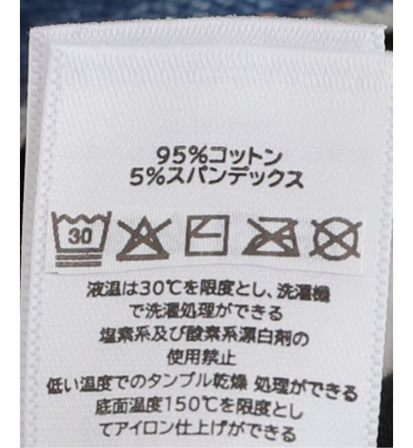 Oriens JOURNAL STANDARD「【OBEY / オベイ】 MEREDITH COLLARED SS」|Tシャツ・カットソー|
