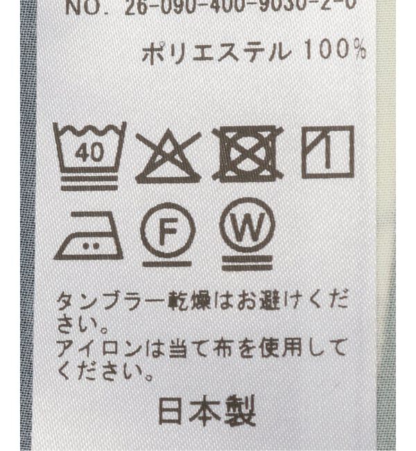 JOURNAL STANDARD「別注pinkpepperベッチュウキカスカーフ」|バンダナ・スカーフ|