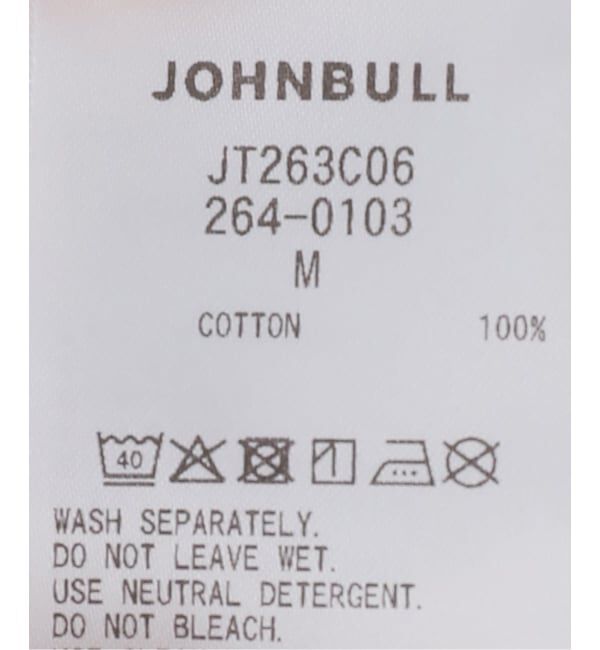 FRAMeWORK「JOHNBULL/ジョンブル karl blossfeldt alium T」|Tシャツ・カットソー|