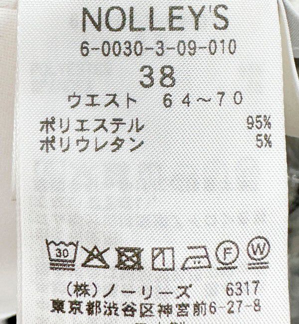 NOLLEY'S sophi「《撥水》カットジョーゼットスリットパンツ」|その他|