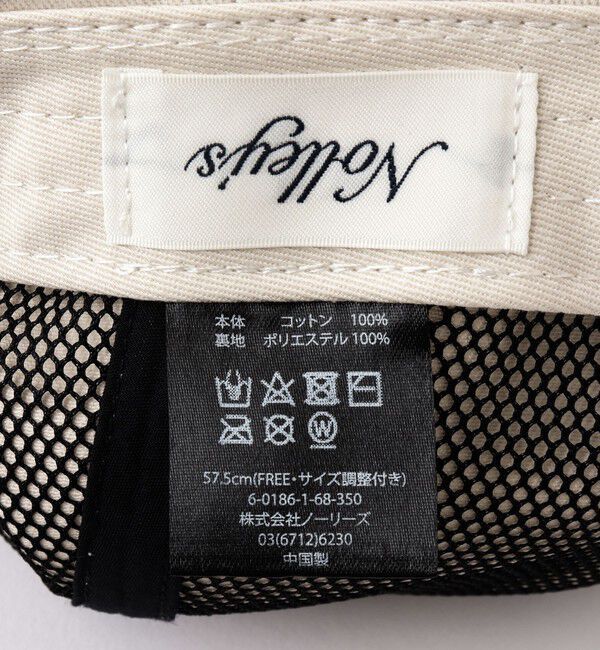 NOLLEY'S goodman「【nolnol/ノルノル】コットンツイルキャップ」|キャップ・キャスケット|