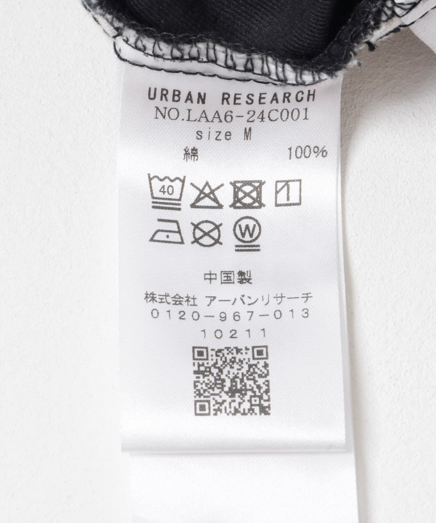 Sonny Label 「3/2WORKS ツータックチノパンツ」|その他|