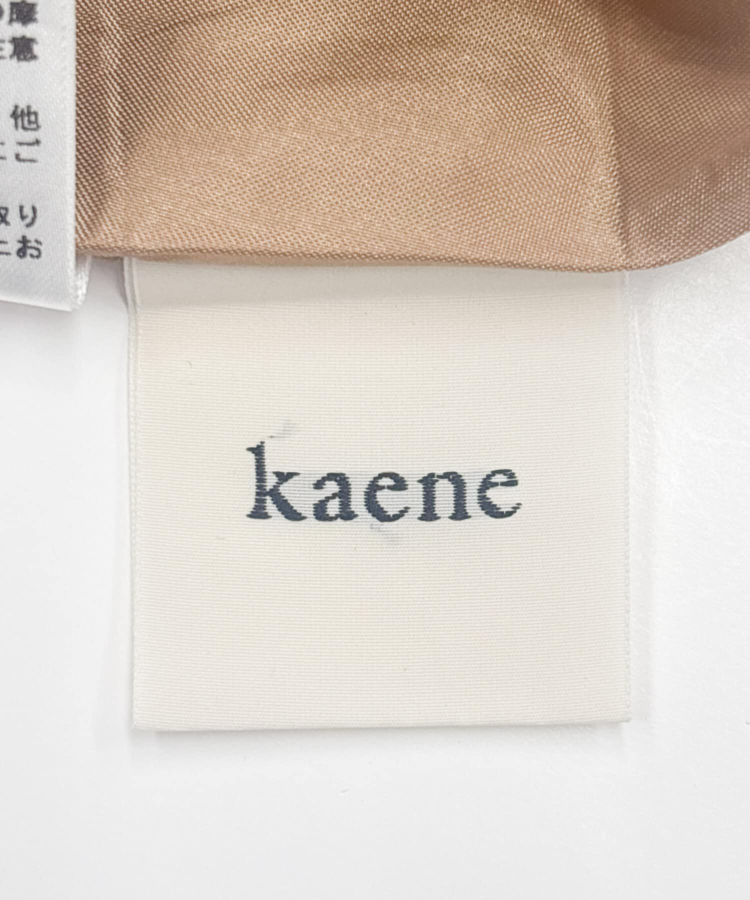 URBAN RESEARCH ROSSO「kaene　シャーリングシフォンブラウスセットドレス」|ワンピース|