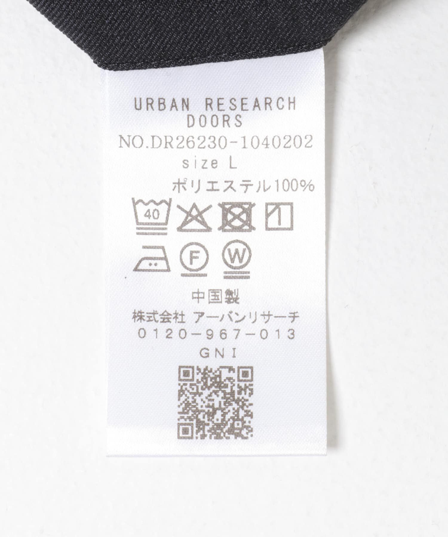URBAN RESEARCH DOORS「『吸水速乾』セオアルファドレスショーツ」|その他|