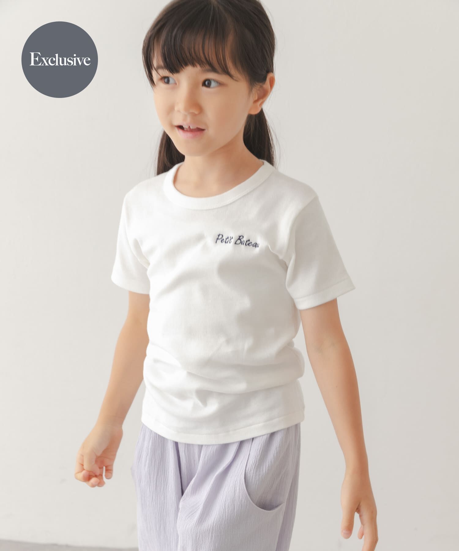 URBAN RESEARCH DOORS「『別注』PETIT BATEAU&times;DOORS　刺繍ロゴTシャツ(KIDS)」|Tシャツ・カットソー|ホワイト