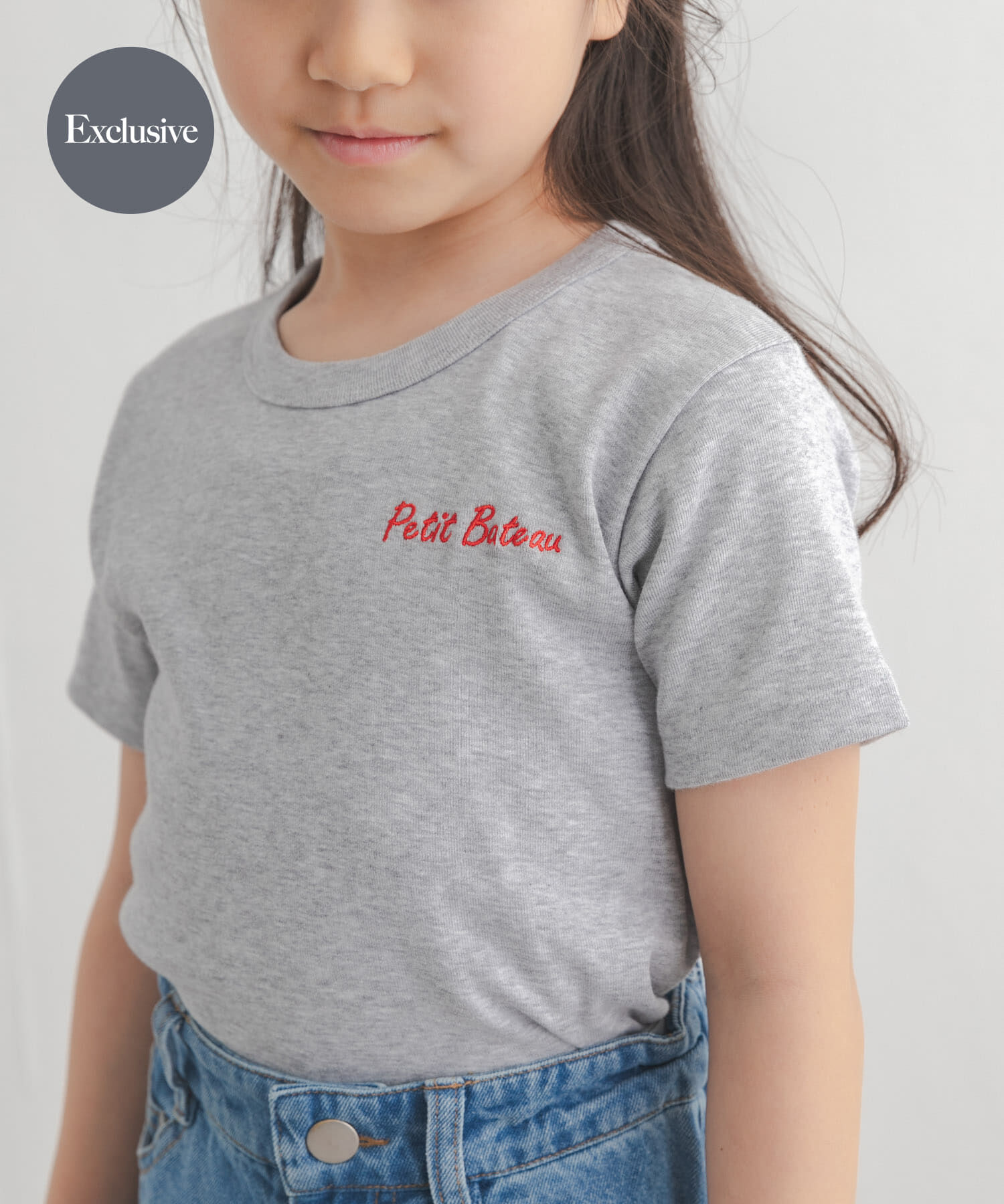 URBAN RESEARCH DOORS「『別注』PETIT BATEAU&times;DOORS　刺繍ロゴTシャツ(KIDS)」|Tシャツ・カットソー|グレー
