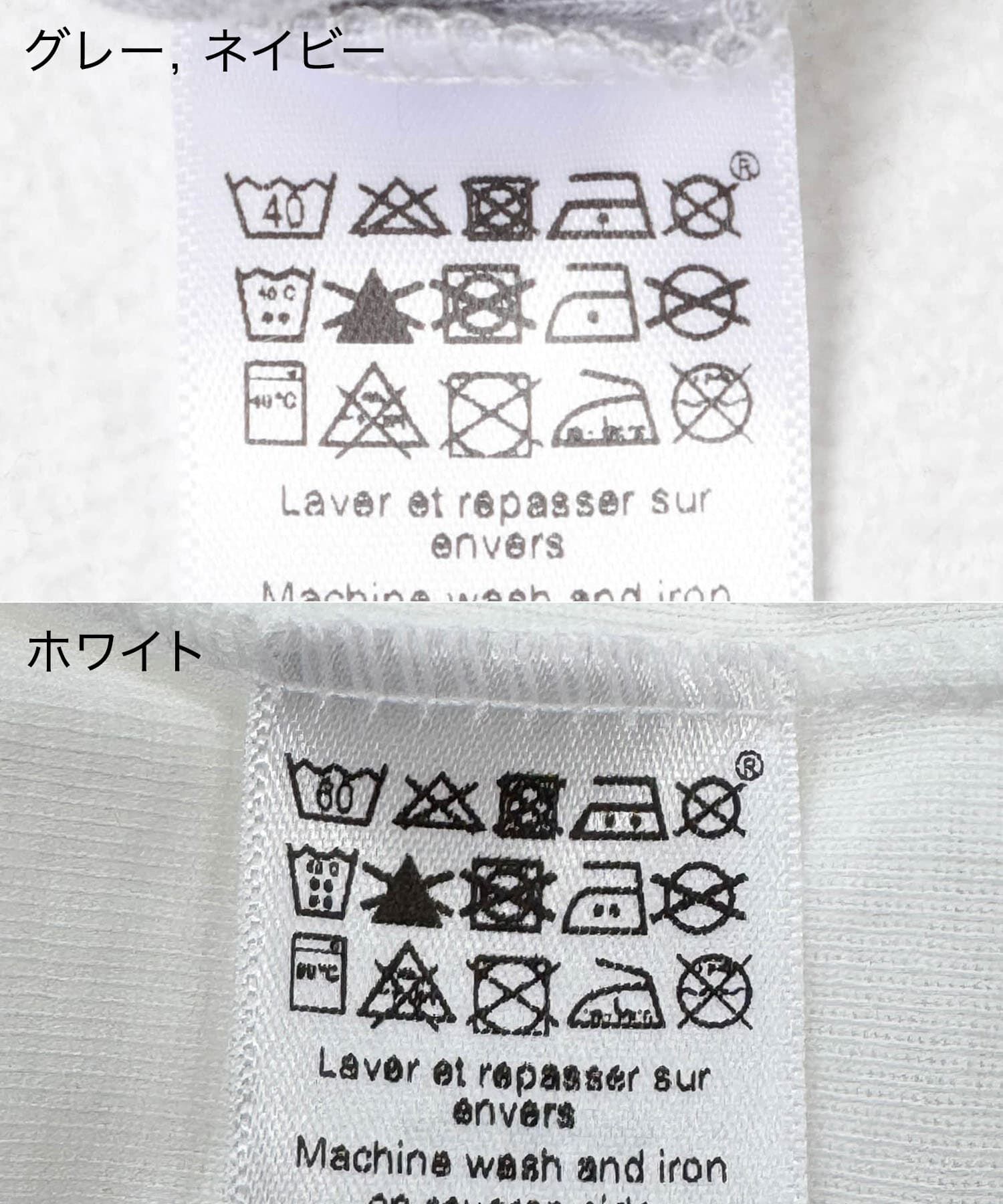 URBAN RESEARCH DOORS「『別注』PETIT BATEAU&times;DOORS　刺繍ロゴTシャツ(KIDS)」|Tシャツ・カットソー|