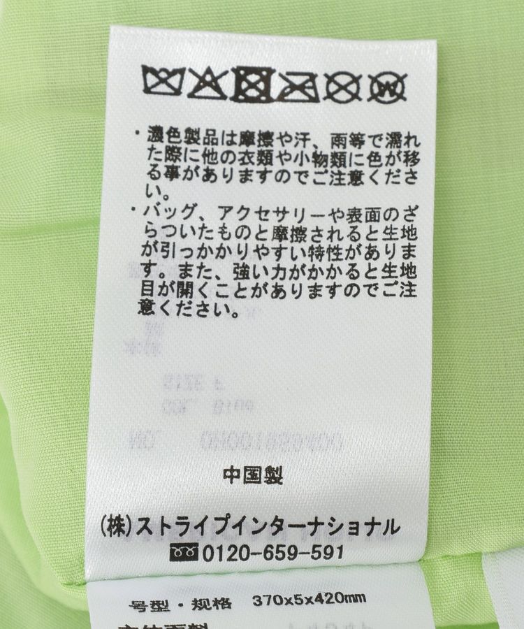 AMERICAN HOLIC「【TOY STORY 5】ストライプパイルトートBAG」|トートバッグ|