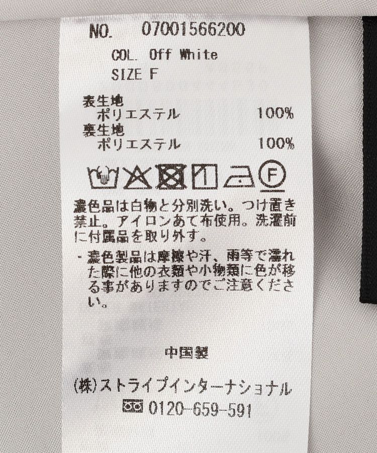 YECCA VECCA「シアードット柄ギャザーワンピース」|ワンピース|