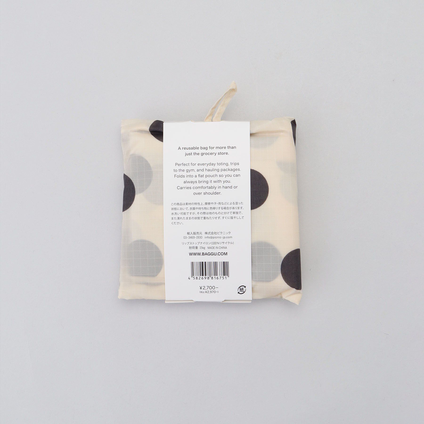 212 KITCHEN STORE「STANDARD BAGGU ブラックドット ＜BAGGU バグー＞」|その他|
