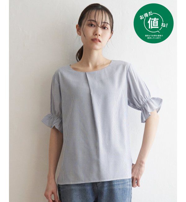 ikka「冷感袖切り替えブラウス」|シャツ・ブラウス|ネイビー