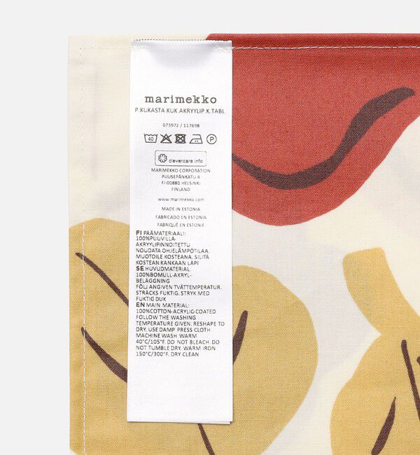 Marimekko「Pieni Kukasta kukkaan プレイスマット」|その他|