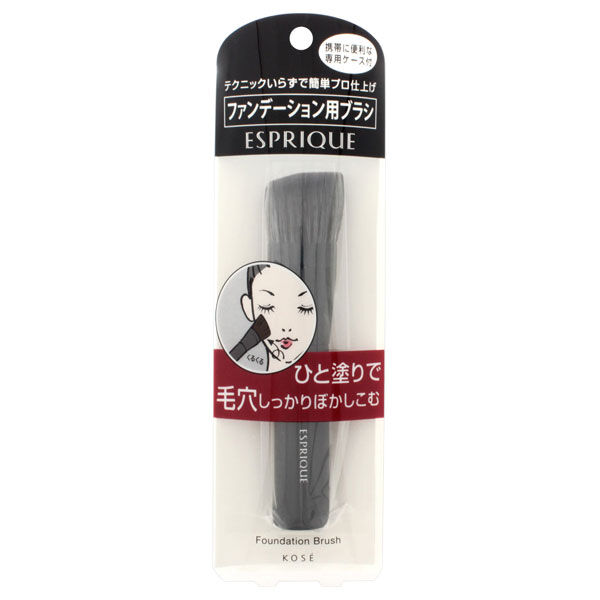 エスプリーク「エスプリーク ファンデーションブラシ　 (1個)」|コスメ雑貨|