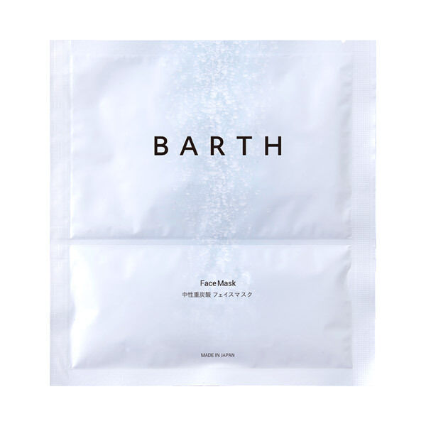 BARTH「BARTH BARTH中性重炭酸フェイスマスク (3枚)」|フェイスマスク・パック|