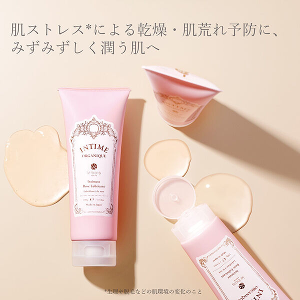  「アンティーム オーガニック アンティーム ローズ ローション (100g)」|ボディ保湿|