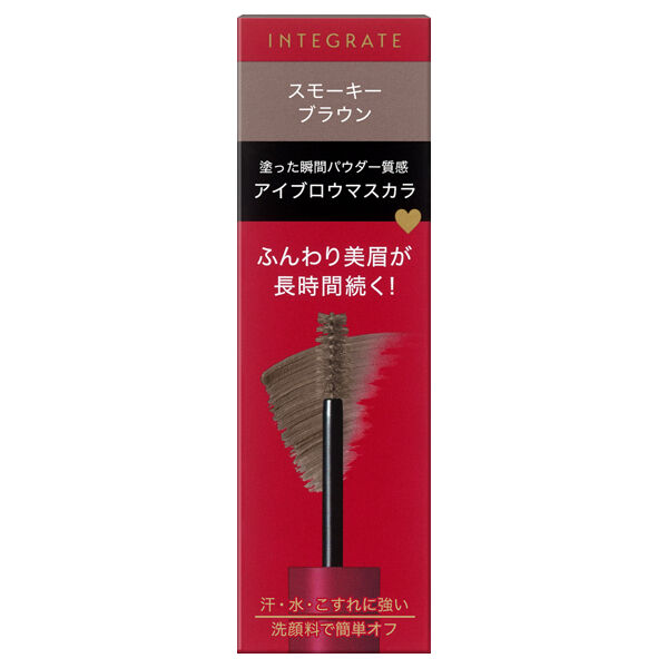 インテグレート「インテグレート ふわ眉マスカラ BR773 本体 (6g)」|アイブロウ|