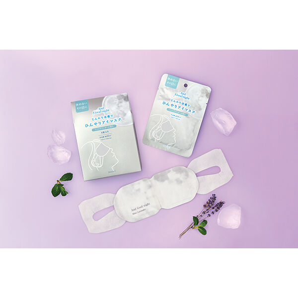  「Beauwell アンドグッドナイトひんやりアイマスク ミントラベンダー (5枚入り)」|その他|