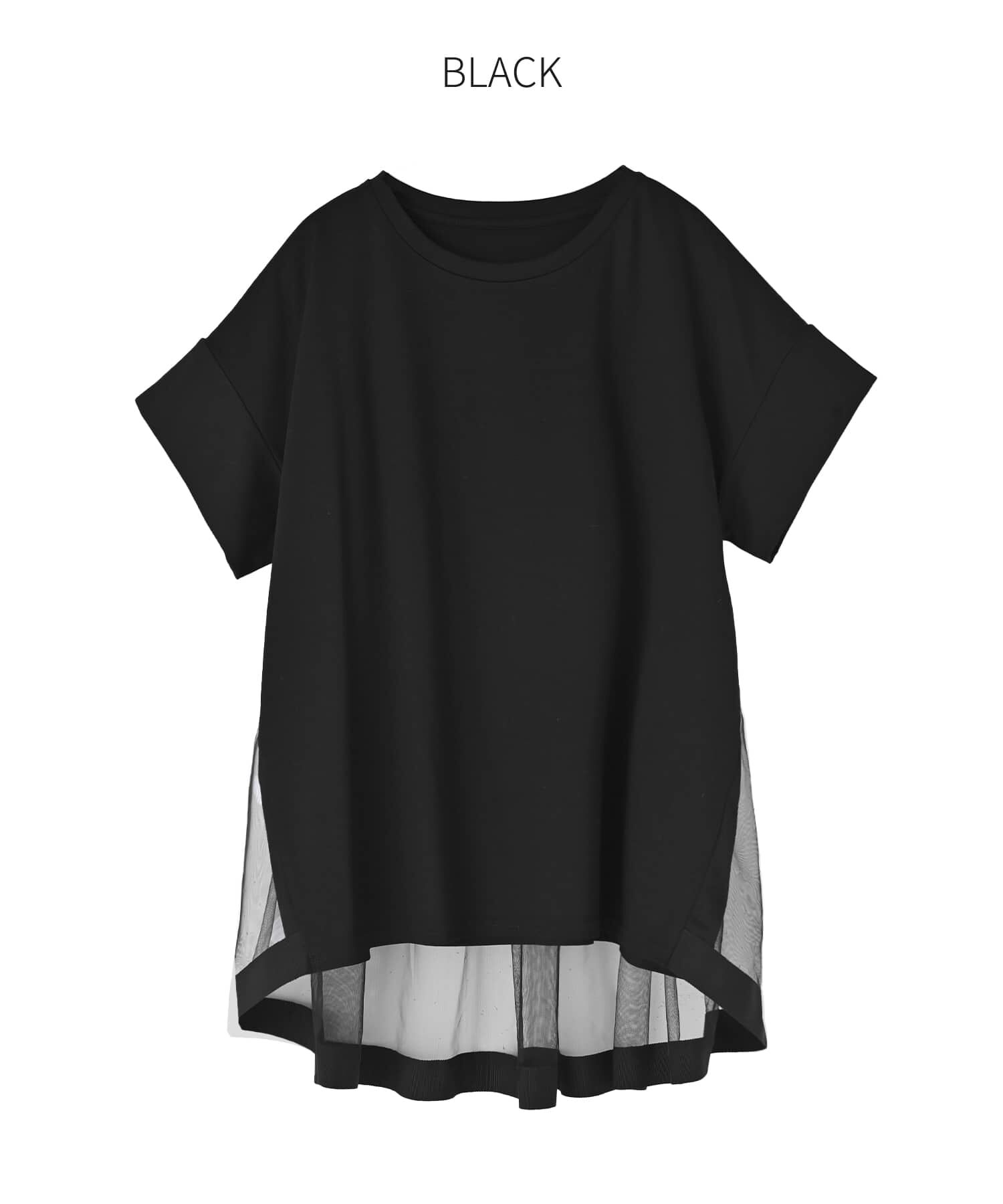 STYLE DELI「【Made in JAPAN】背面チュールカットソートップス」|Tシャツ・カットソー|