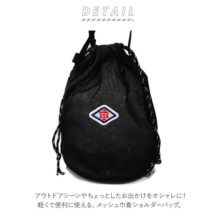 BACKYARD FAMILY「ショルダーバッグ レディース 小さめ 通販 斜めがけ 軽い 軽量 おしゃれ 巾着 かわいい」|ショルダー・メッセンジャー|