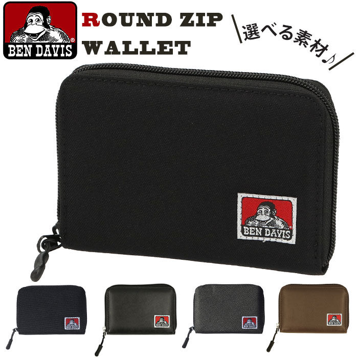 BACKYARD FAMILY「ベンデイビス 財布 通販 BEN DAVIS BDW-9313  二つ折り財布 メンズ 二つ折り」|財布|