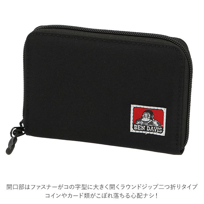 BACKYARD FAMILY「ベンデイビス 財布 通販 BEN DAVIS BDW-9313  二つ折り財布 メンズ 二つ折り」|財布|