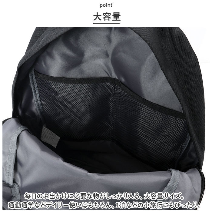 BACKYARD FAMILY「BOD 切替 デイパック 通販 リュック リュックサック バックパック ママバッグ ママバック」|リュック|