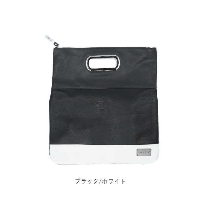 BACKYARD FAMILY「クラッチバッグ 結婚式 メンズ 通販 ブランド DEVICE デバイス DHG70039」|クラッチバッグ|