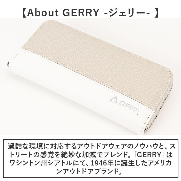 BACKYARD FAMILY「GERRY ジェリー 長財布 メンズ ラウンドファスナー 通販 財布 お財布 ロングウォレット」|財布|