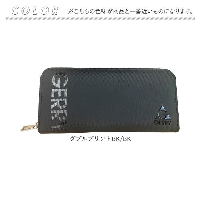 BACKYARD FAMILY「GERRY ジェリー 長財布 メンズ ラウンドファスナー 通販 財布 お財布 ロングウォレット」|財布|