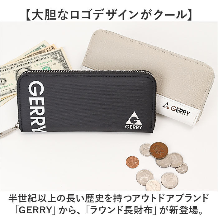 BACKYARD FAMILY「GERRY ジェリー 長財布 メンズ ラウンドファスナー 通販 財布 お財布 ロングウォレット」|財布|
