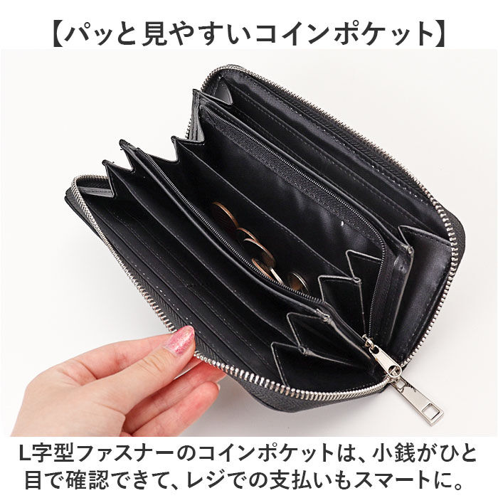 BACKYARD FAMILY「GERRY ジェリー 長財布 メンズ ラウンドファスナー 通販 財布 お財布 ロングウォレット」|財布|
