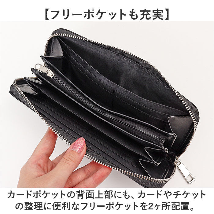 BACKYARD FAMILY「GERRY ジェリー 長財布 メンズ ラウンドファスナー 通販 財布 お財布 ロングウォレット」|財布|
