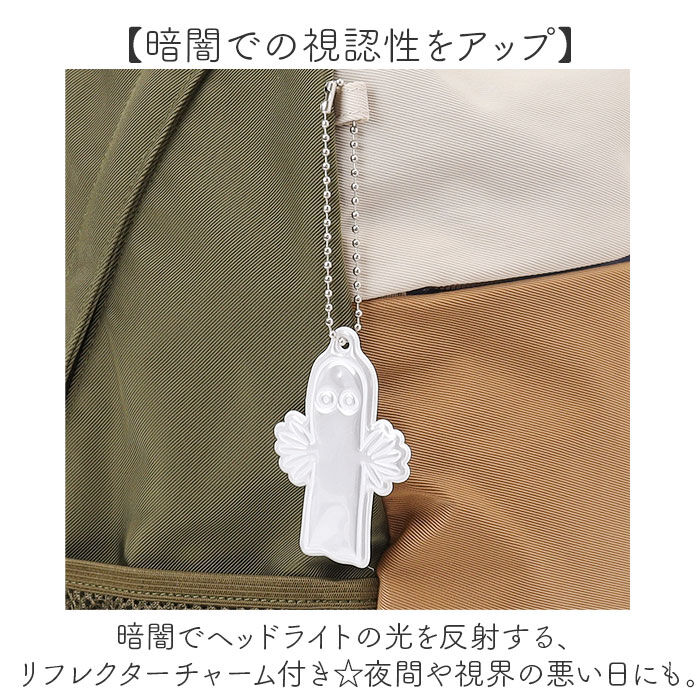 BACKYARD FAMILY「MOOMIN ムーミン デイパック S RMNL-04 通販 リュック リュックサック」|リュック|