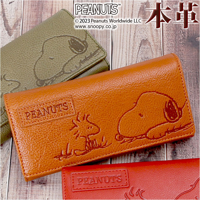BACKYARD FAMILY「スヌーピー 財布 通販 PEANUTS FACE 長財布 長財布 ロングウォレット 長サイフ」|財布|