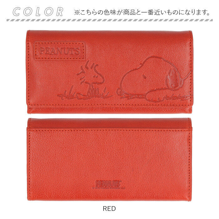 BACKYARD FAMILY「スヌーピー 財布 通販 PEANUTS FACE 長財布 長財布 ロングウォレット 長サイフ」|財布|