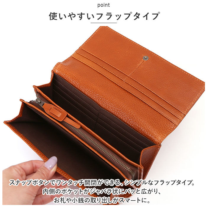 BACKYARD FAMILY「スヌーピー 財布 通販 PEANUTS FACE 長財布 長財布 ロングウォレット 長サイフ」|財布|