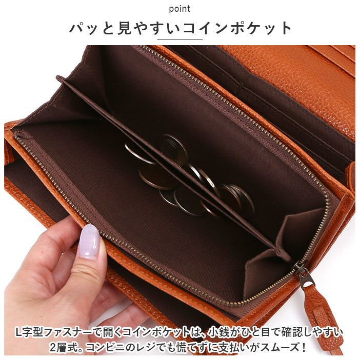BACKYARD FAMILY「スヌーピー 財布 通販 PEANUTS FACE 長財布 長財布 ロングウォレット 長サイフ」|財布|